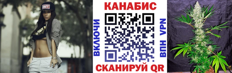 Купить наркотики Пойковский Амфетамин КОКАИН ГАШИШ Канабис СК