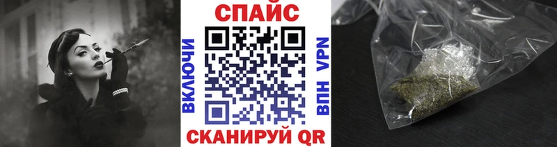 Бутират вода  дарнет шоп  Пойковский 