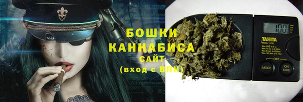 метадон Балабаново