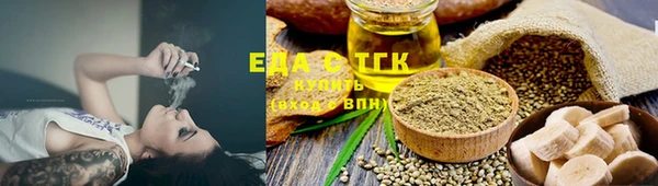 меф Баксан