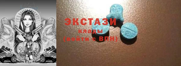 метадон Балабаново