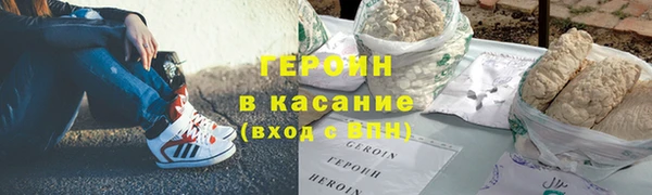 меф Баксан