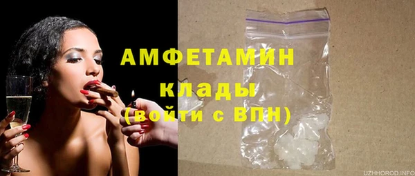 меф Баксан
