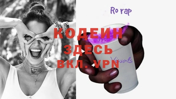 метадон Балабаново