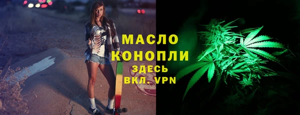 меф Баксан