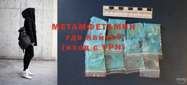 меф Баксан
