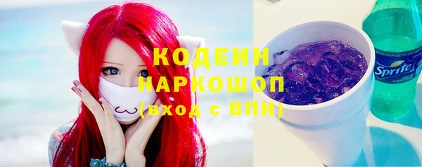 меф Баксан