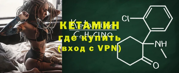 меф Баксан