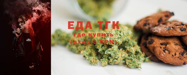меф Баксан