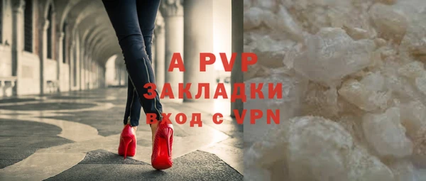 метадон Балабаново