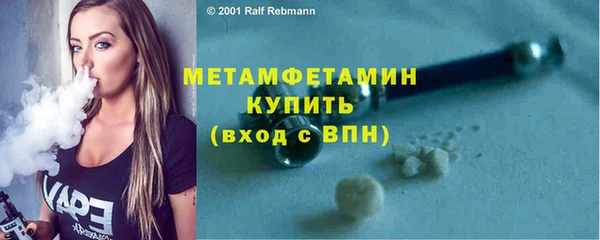 метадон Балабаново