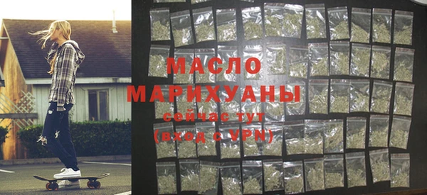метадон Балабаново