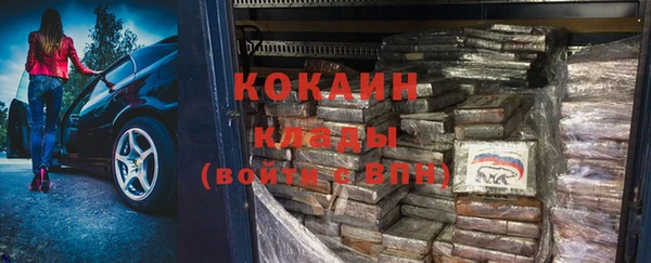 метадон Балабаново
