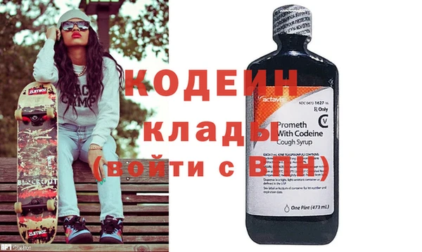 метадон Балабаново