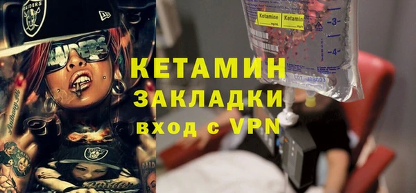 меф Баксан