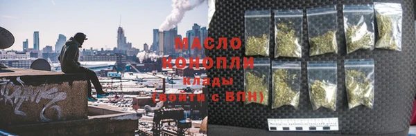 PSILOCYBIN Осташков