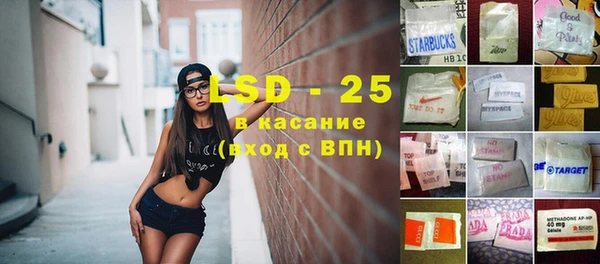 меф Баксан