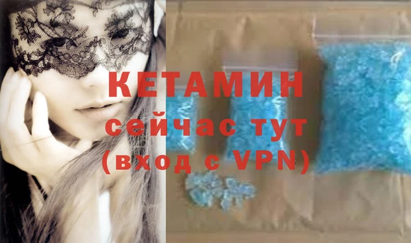 метадон Балабаново