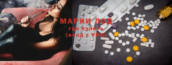 меф Баксан