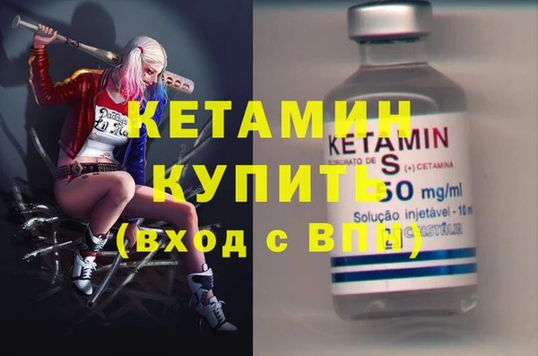 меф Баксан
