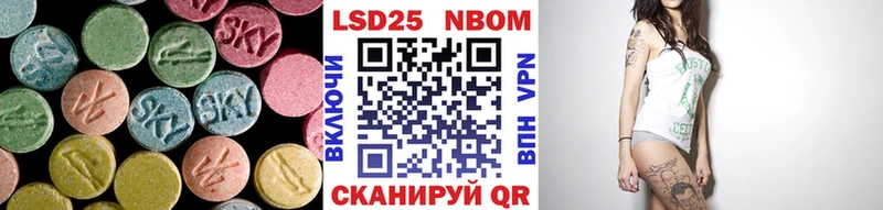 мега зеркало  Пойковский  Лсд 25 экстази кислота 