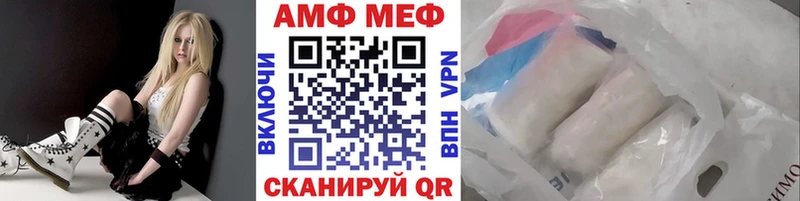 Метамфетамин кристалл blacksprut как зайти Пойковский